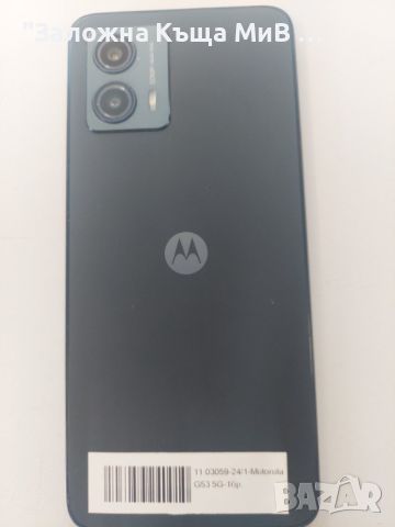 MOTOROLA g53 5G, снимка 1 - Motorola - 46800539