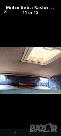 Стар бюджетен кемпер Ford KARMANN 2.5D 90g., снимка 14 - Каравани и кемпери - 51648327