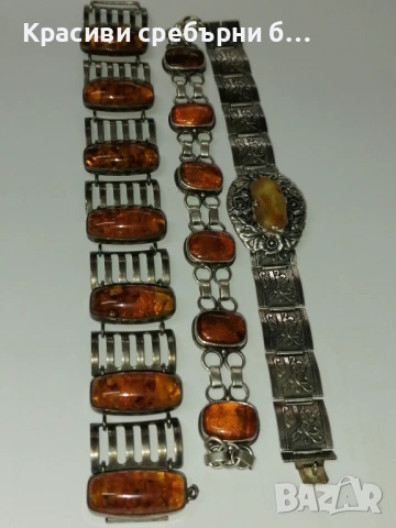 Масивни сребърни гривни с балтийски кехлибар, снимка 3 - Гривни - 53354800