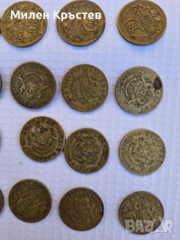 Стари монети намерени в кутия от консерва, снимка 4 - Нумизматика и бонистика - 45915860