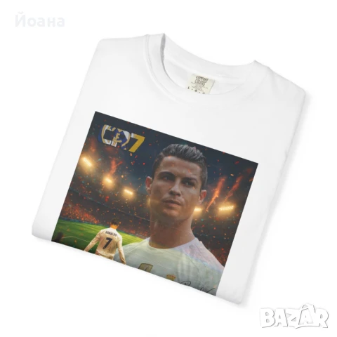 Тениска с Кристиано Роналдо