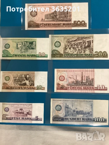 ЛОТ БАНКНОТИ ГДР 1971-1985, снимка 3 - Нумизматика и бонистика - 53660277