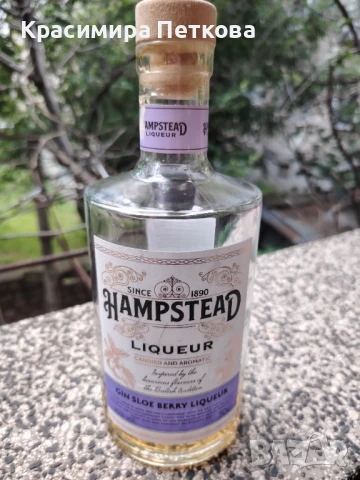 За колекция, декорация, реквизит или друго приложение, снимка 4 - Колекции - 32656894