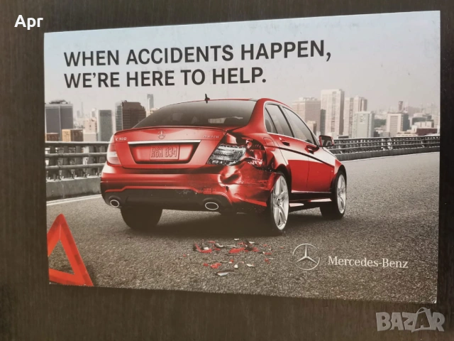 Оригинална СЕРВИЗНА книжка за Мерцедес , снимка 6 - Аксесоари и консумативи - 54126284