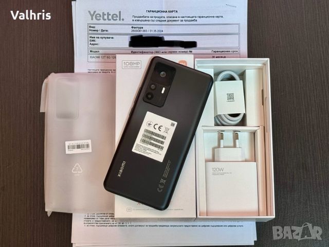 НОВ! 3г. Гаранция! Xiaomi 12T / 8GB RAM / 128GB / 108MP Camera / Black, снимка 1