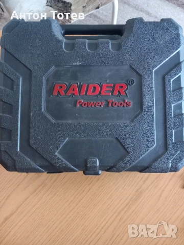 Винтоверт RAIDER с две батерий , снимка 4 - Други инструменти - 54173524