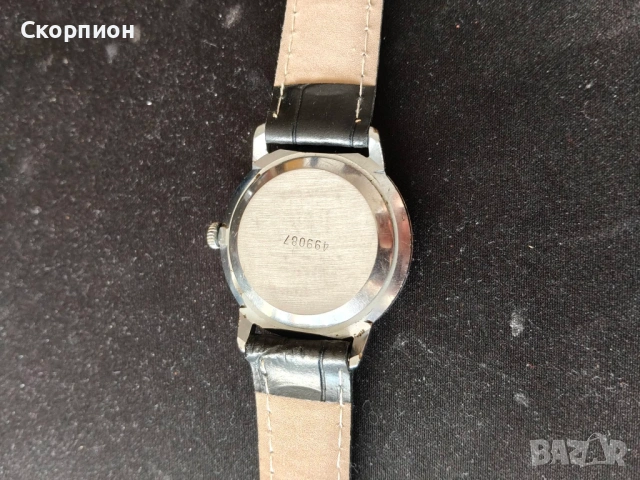 Мъжки часовник - РАКЕТА - СССР - ПРОМОЦИЯ, снимка 4 - Джобни - 48425895