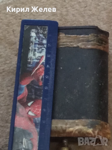 Бакелитена кафемелачка 50568, снимка 8 - Антикварни и старинни предмети - 52103567