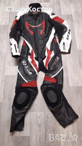 Цял кожен екип Spada