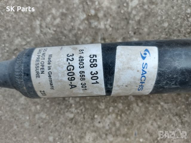 Макферсони Sachs за аudi A4 B6 / Ауди А4 1.9 тди/140073/, снимка 6 - Части - 46805280