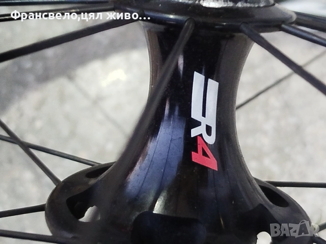 Шосейни капли за велосипед колело Easton ea90 se, снимка 2 - Части за велосипеди - 52118111