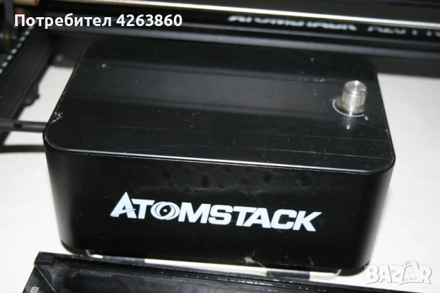  Atomstack A20 Pro, 20W, снимка 3 - Друга електроника - 53355088