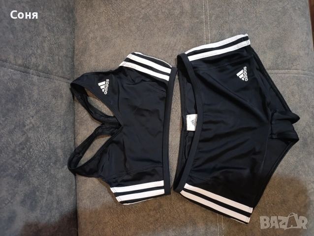 Спортен комплект Adidas
