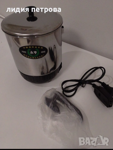 Обява 8.Електрически уред, снимка 7 - Други - 53878665