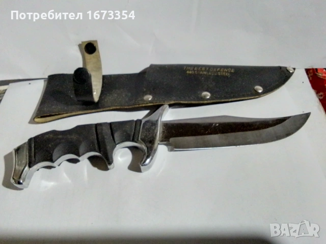 Нож + значка и ключодържател, снимка 7 - Колекции - 54183856