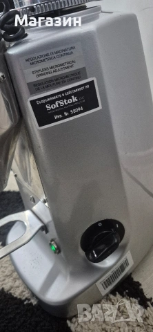 Кафемелачка , снимка 7 - Кафемашини - 53390292