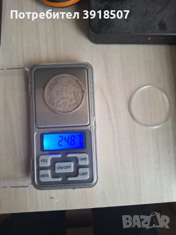 монета 5 лева от 1885г, снимка 4 - Нумизматика и бонистика - 53383008