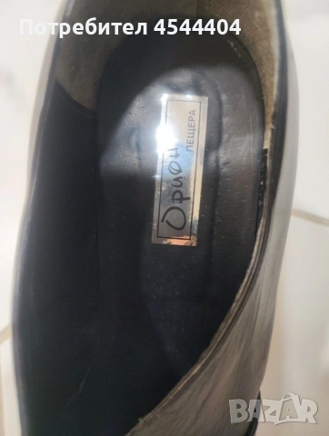 Дамски високи кожени обувки , снимка 4 - Дамски елегантни обувки - 53055727