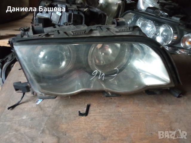 Фарове за VW, AUDI, FORD,OPEL,BMV, снимка 8 - Аксесоари и консумативи - 45759891