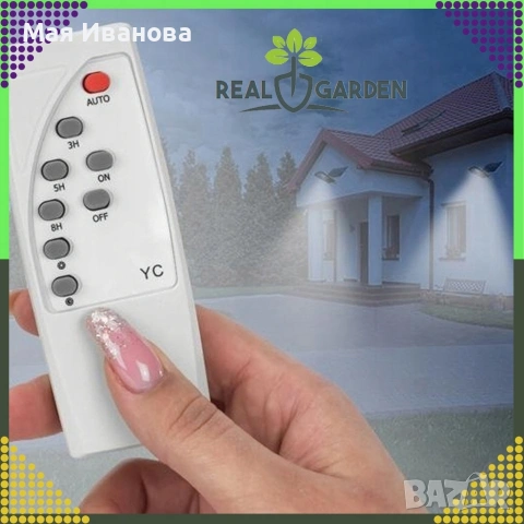 Мощна соларна улична лампа IP67 с дистанционно и стойка – 200W (247 LED) / 300W (299 LED), снимка 6 - Друга електроника - 53890131