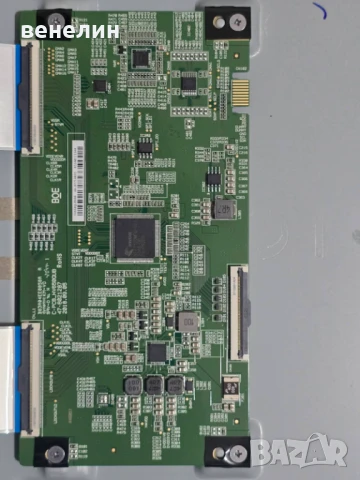 Mainboard 715GB170-M0E-B00-005Y от PHILIPS 65PUS7805, снимка 5 - Части и Платки - 51285792