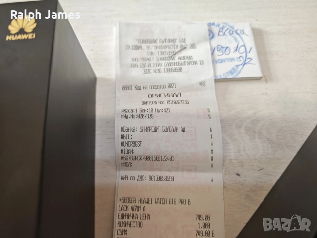Като нов Huawei Watch GT 6 Pro 46 mm 24м гаранция, снимка 4 - Друга електроника - 52237453