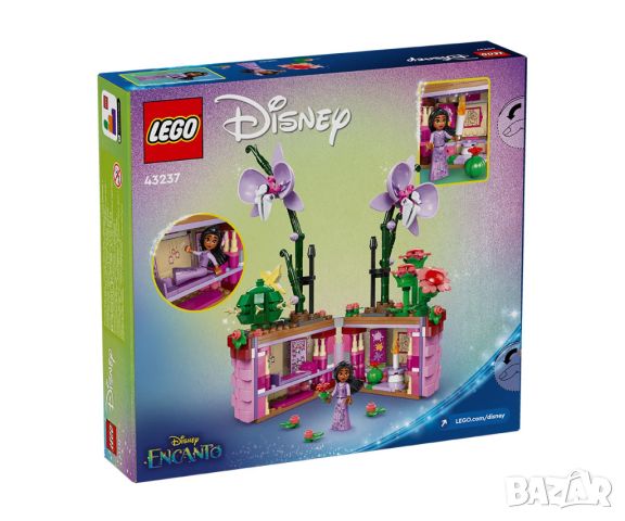 LEGO® Disney Princess™ 43237 - Саксия на Изабела, снимка 2 - Конструктори - 45544323