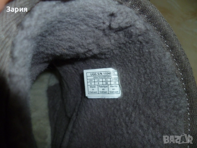 UGG оригинални ботуши №39, снимка 12 - Дамски ботуши - 52229259