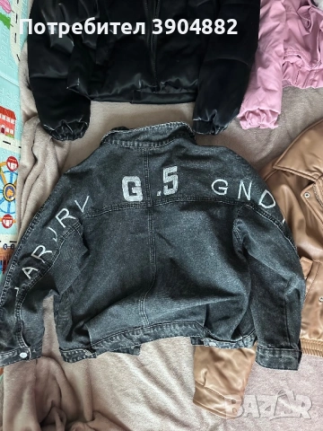 Якета, снимка 7 - Якета - 54221870
