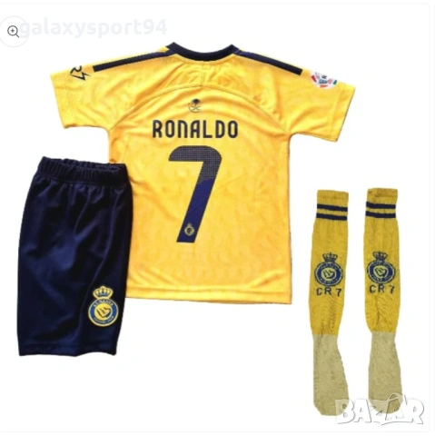 Детски Екип 2026г Роналдо ал Насър с чорапи CR7 NEW al nassr, снимка 2 - Футбол - 53383319