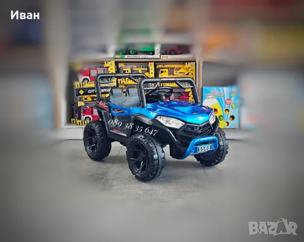 ТОП ЦЕНА!НОВО!Акумулаторен джип Fast UTV BLUE с 12V батерия,USB,дистанционно,МЕТАЛИК, снимка 3 - Други - 44802663