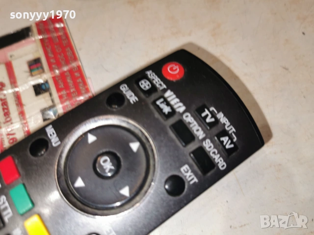PANASONIC TV DVD VCR REMOTE-ВНОС SWISS 0902261138, снимка 10 - Дистанционни - 53411628