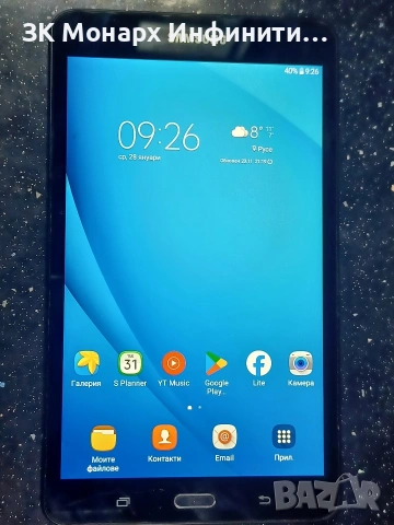 Таблет Samsung Galaxy Tab A