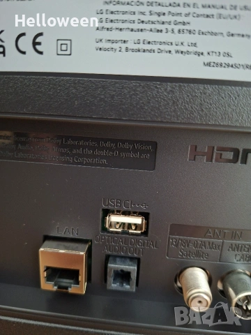 Чисто нов Телевизор LG QNED 43QNED7EA6B, 43" (108 см), Smart, 4K Ultra HD, Клас G (Модел 2025), снимка 7 - Телевизори - 54239455