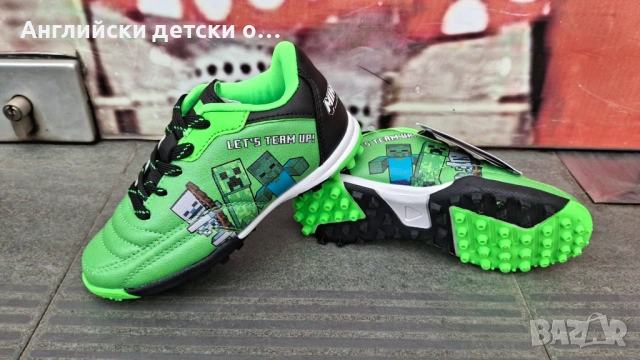 Английски детски маратонки- MARVEL