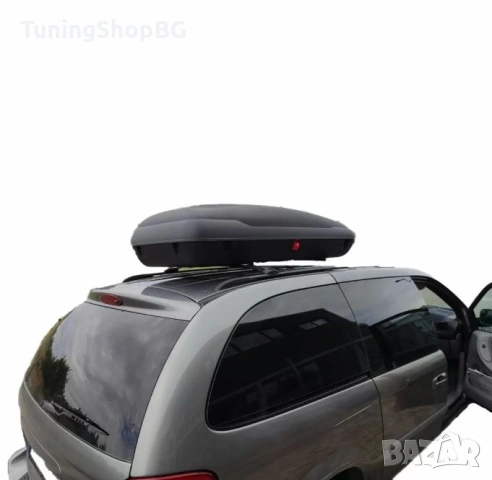 Автобокс Art Plast 169x79x37.5cm с ключ, 400 литра черен карбон, снимка 12 - Аксесоари и консумативи - 53984538