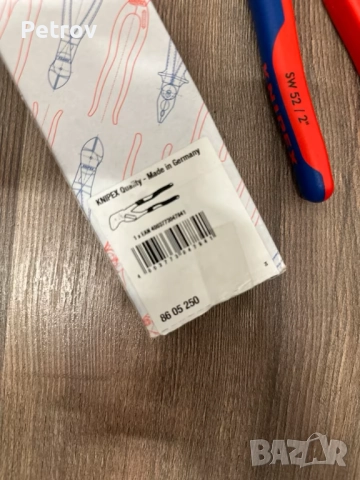 KNIPEX 86 05 250 - MADE IN GERMANY - ORIGINAL - 250 mm ЧИСТО НОВИ PROFI Многофункционални Клещи Ключ, снимка 2 - Клещи - 52311988