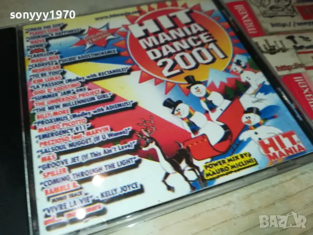 HIT MANIA DANCE 2001 CD 2404250806, снимка 9 - CD дискове - 50015326
