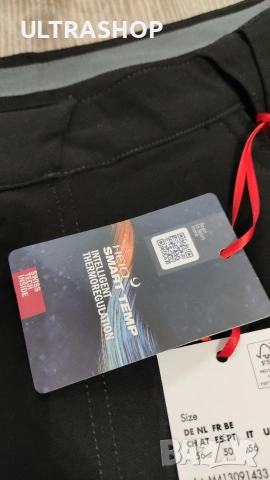 Wurth UK40 мъжки нови къси работни панталони , снимка 14 - Къси панталони - 54072093