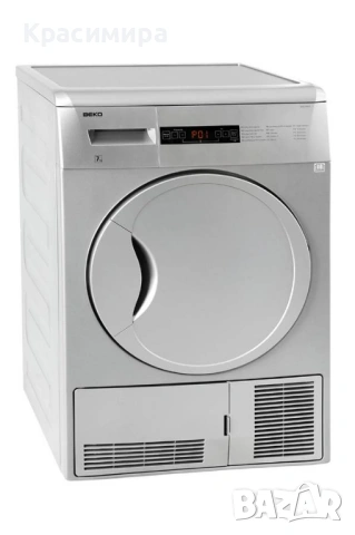 Сушилня BEKO 7 kg термопомпа, снимка 5 - Сушилни - 54226138