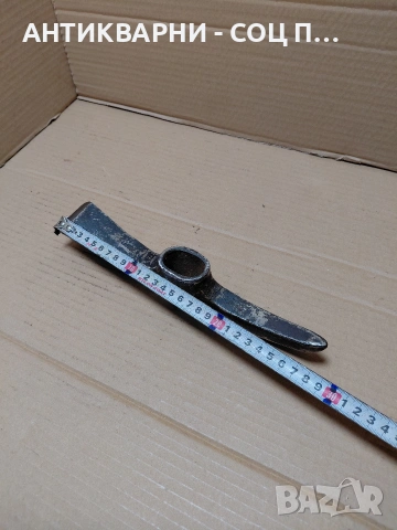 Соц Стара Малка Войнишка Кирка 0.900кг. НОМЕР 978., снимка 9 - Антикварни и старинни предмети - 54168802