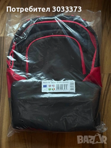 Раница и сак JOMA, снимка 4 - Раници - 54195504