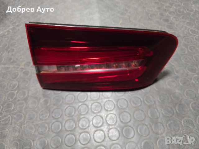 Ляв вътрешен стоп за Mercedes GLC X253 