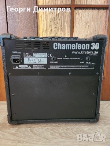 Китарно комбо кубе Rocktile Chameleon 30W, снимка 1