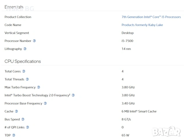 продавам процесор CPU Intel-i5 7500 @3.4Ghz, снимка 3 - Процесори - 53718504