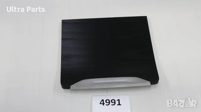 Оригинална лайстна централна конзола за BMW G05 7568704, снимка 2 - Части - 50378632