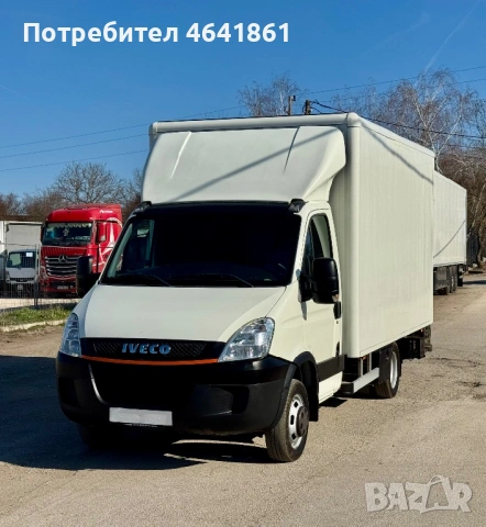 Iveco Daily 4.30м.-ПАДАЩ БОРД-215хил.км-СТРАНИЧНА ВРАТА, снимка 2 - Бусове и автобуси - 53791614