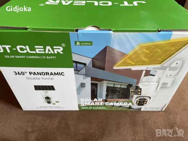 Двойна соларна WiFi smart камера, FULL HD 12МР - iCSee, снимка 6 - IP камери - 50303493