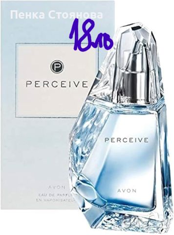 Дамски парфюми на Avon по 50мл, снимка 3 - Дамски парфюми - 45744482