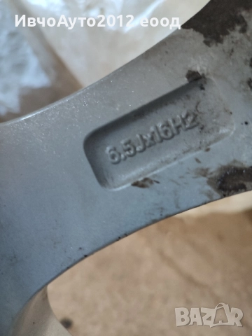 Алуминиеви джанти Suzuki grand vitara 16, снимка 9 - Гуми и джанти - 51719417